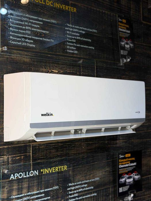 Кондиционер с гарантией Midea Welkin Apollon 12 инвертор доставка есть