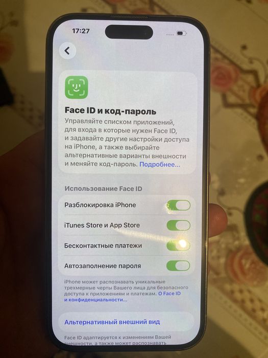 Продаи айфон 14 про 256 гб