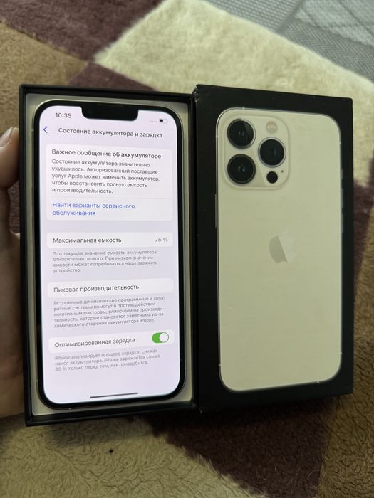 Iphone 13 Pro 128gb Айфон 13 Про 128гб