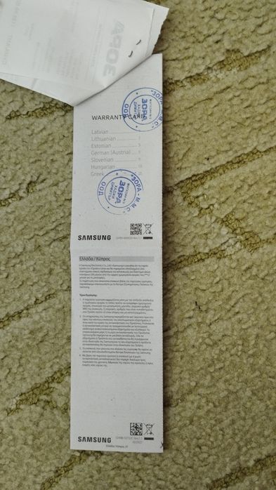 Samsung Galaxy Tab S9 12GB+256GB SM-X710NZAE