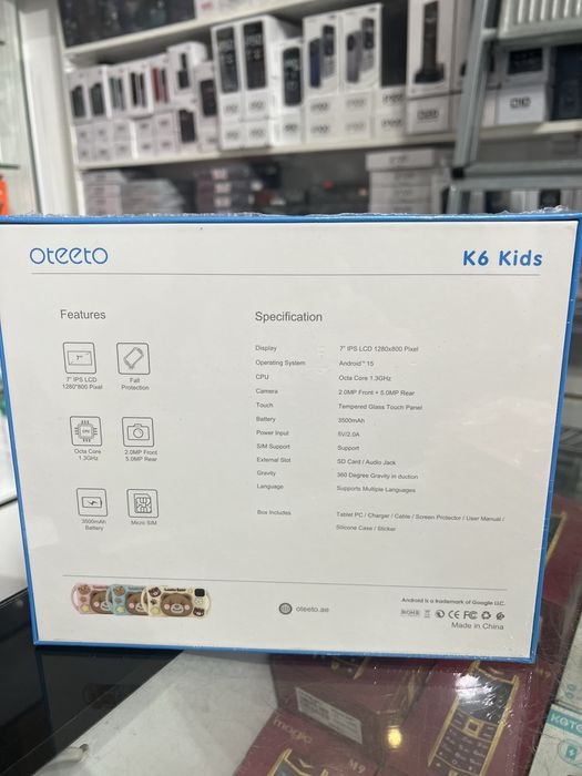 Panshet Bolajonlarimiz uchun optom narxda