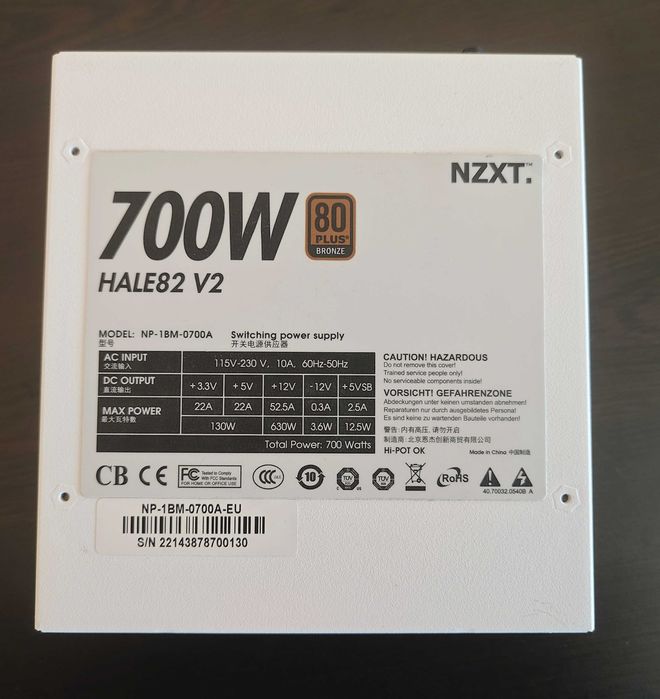 Захранване NZXT 700W - Напълно модулно, 80+ Bronze