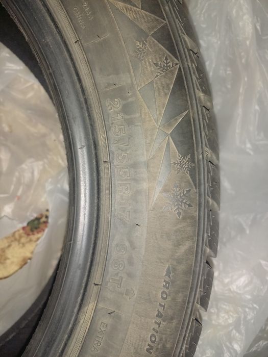 Продам шины 2 штуки