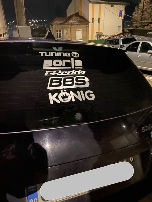 Тапа за Задна Чистачка