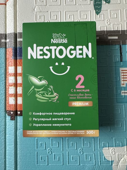 Смесь Nestogen 2