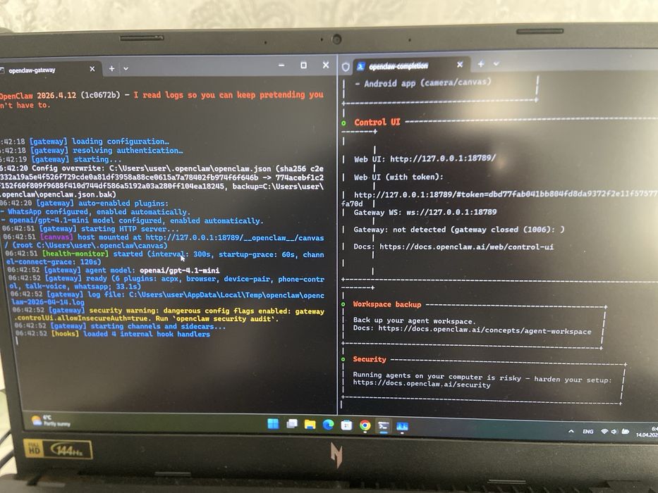 Ноутбук, компьютер жөндеу