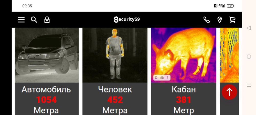 Обмен крс , мрс,продам