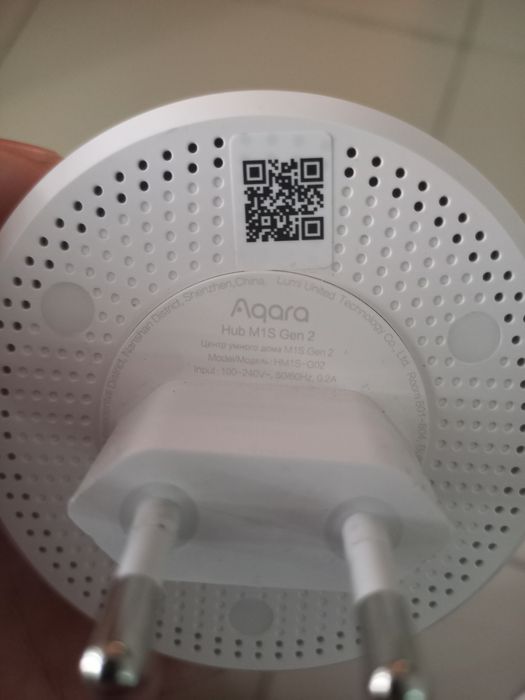 Aqara Hub m1s gen 2