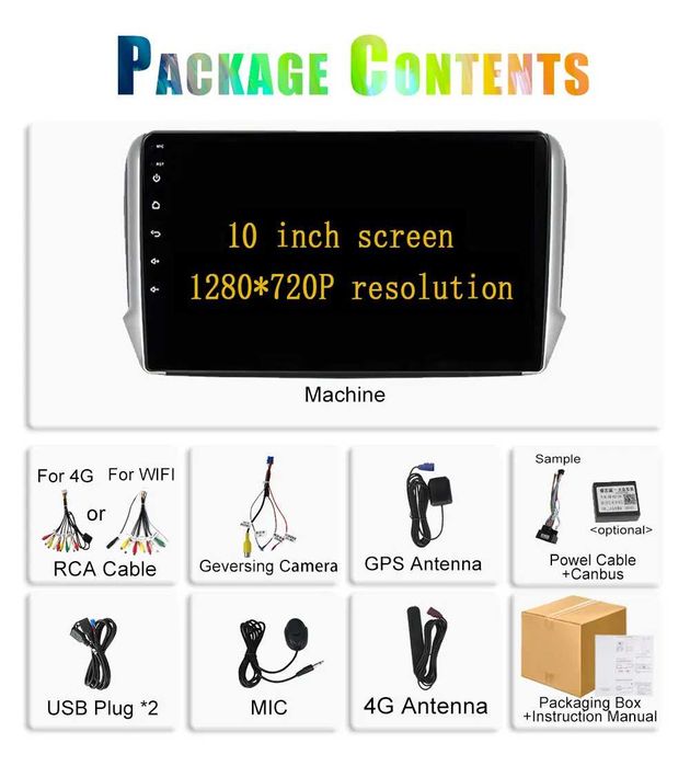 Мултимедия за Peugeot 208, Навигация, 2 бр. Камери, YouTube