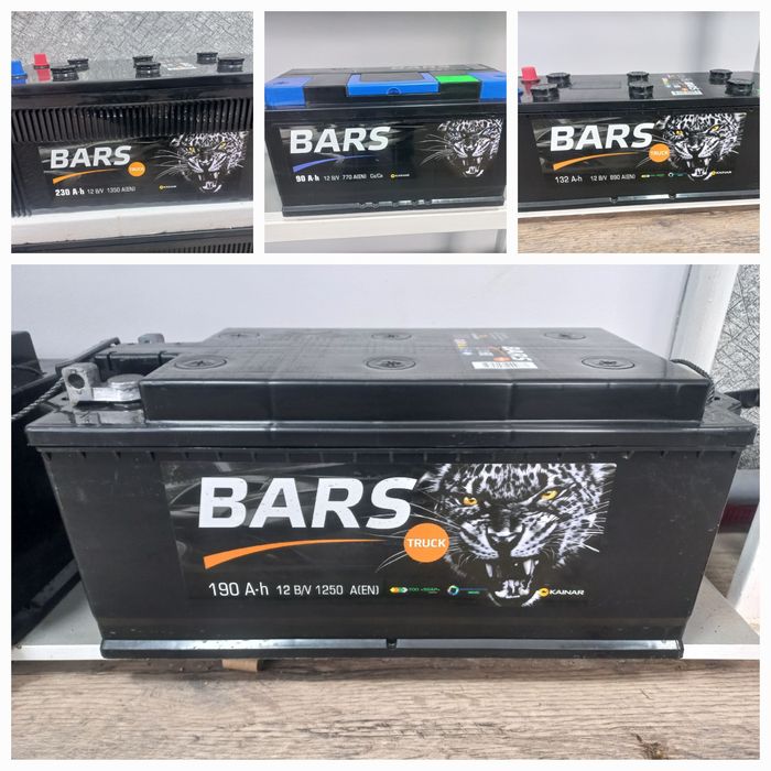 Аккумуляторы Акция до 31 марта