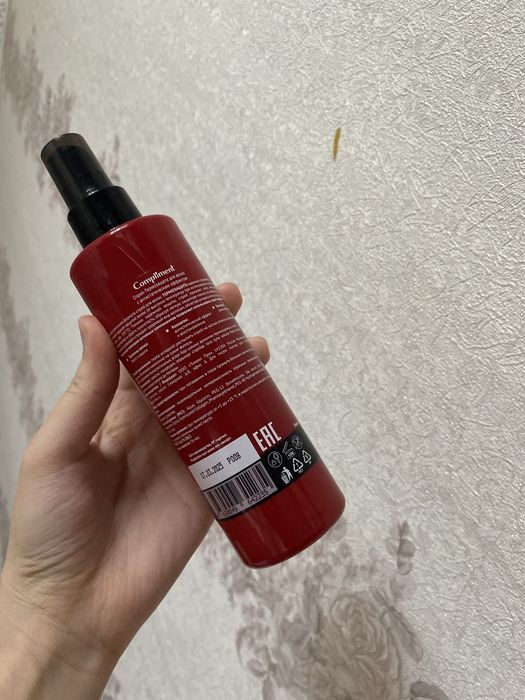 Термозащита от Compliment