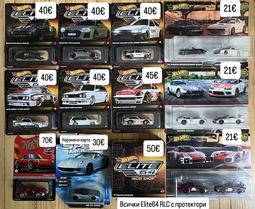 Hot Wheels модели