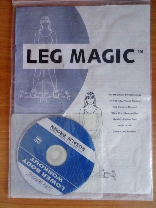 Тренажер для ног, ягодиц, пресса Leg Magic