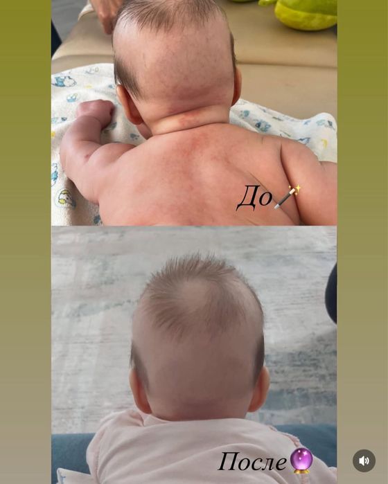 Детский массаж Костанай