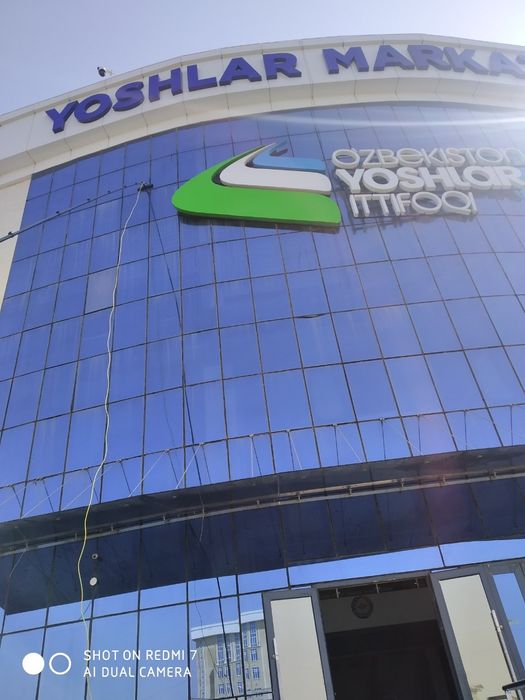 Мойка фасад хизмати