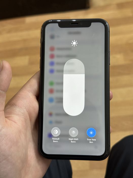 Айфон 11 , Идеал