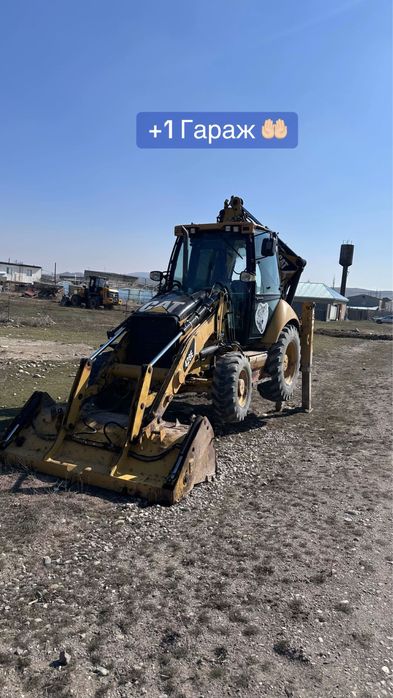 Услуги экскаватора-погрузчика 3в1