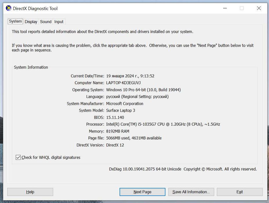 Notebook Amerikadan kelgan