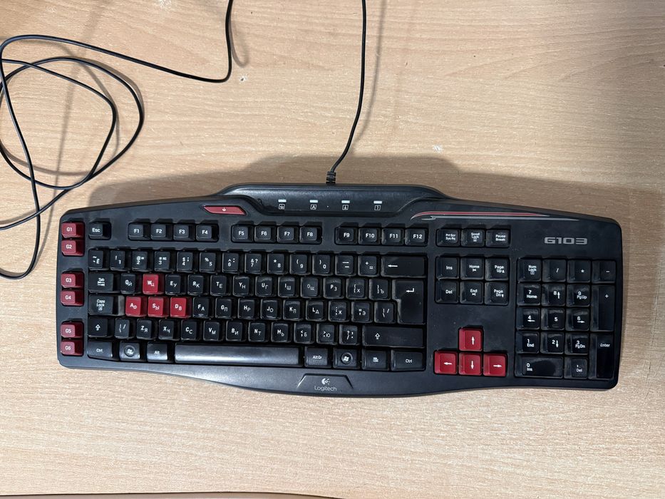 Продам игровую ( мембранную ) клавиатуру Logitech G103