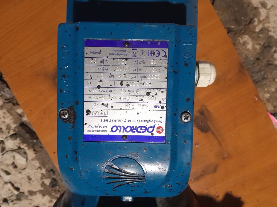 Насос, циркуляционный. Б/у