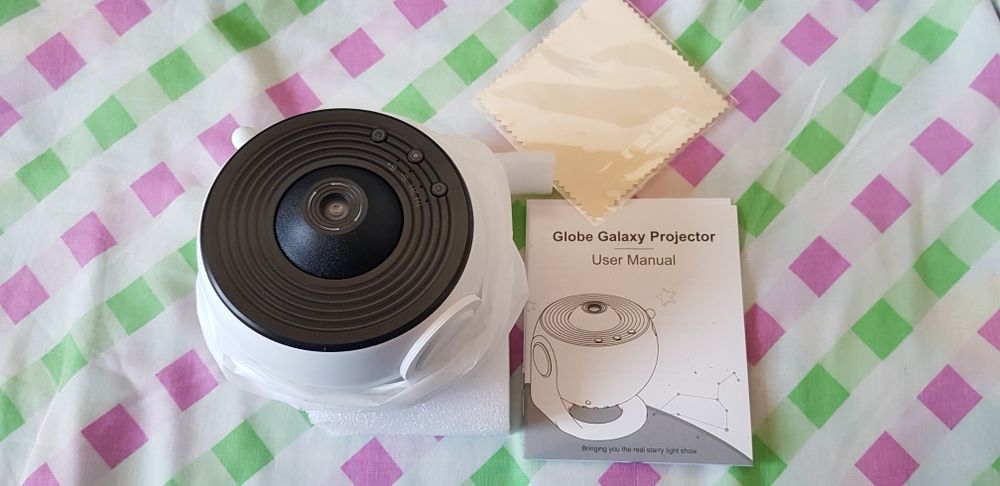 Proiector de Galaxii