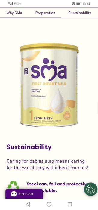 Адаптирано мляко UK SMA® First Infant Baby Milk Formula прах 800g