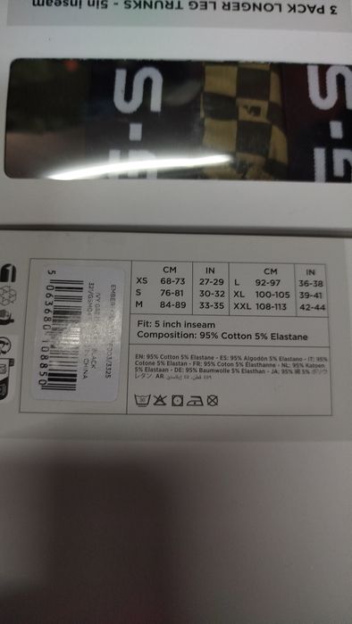 3 броя ОРИГИНАЛНИ боксерки G-Star Raw S , M , L , XL , XXL нови мъжки