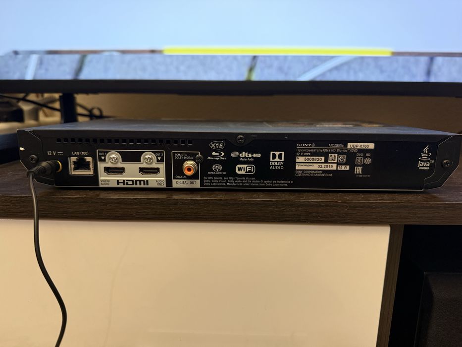 Blu ray проигрыватель Sony UBP-X700