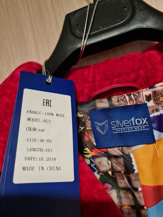 Продам шубу р.48-52