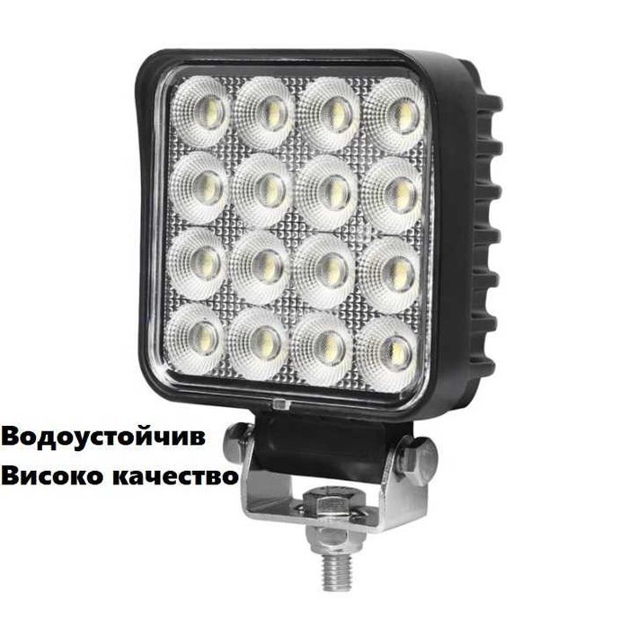 LED Халоген / работна лампа 48W 12/24V 40мм