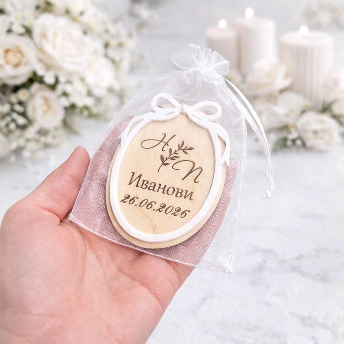 Картички, Книги за Пожелания, Подаръци за гости сватба, кръщене, бал