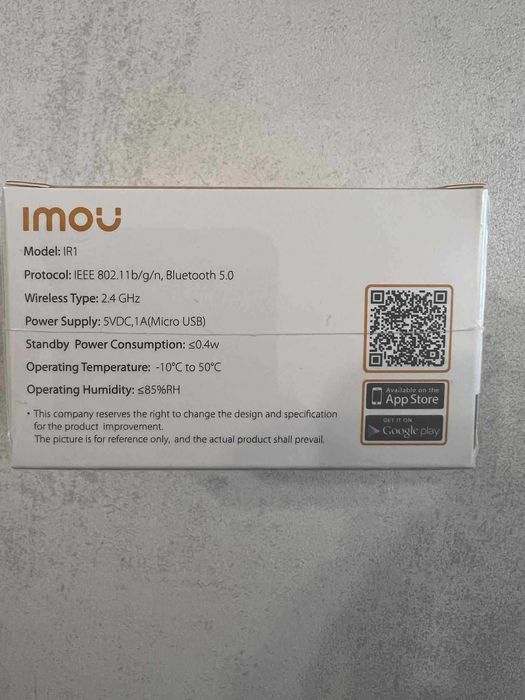 Imou Universal Infrared Remote Controller
