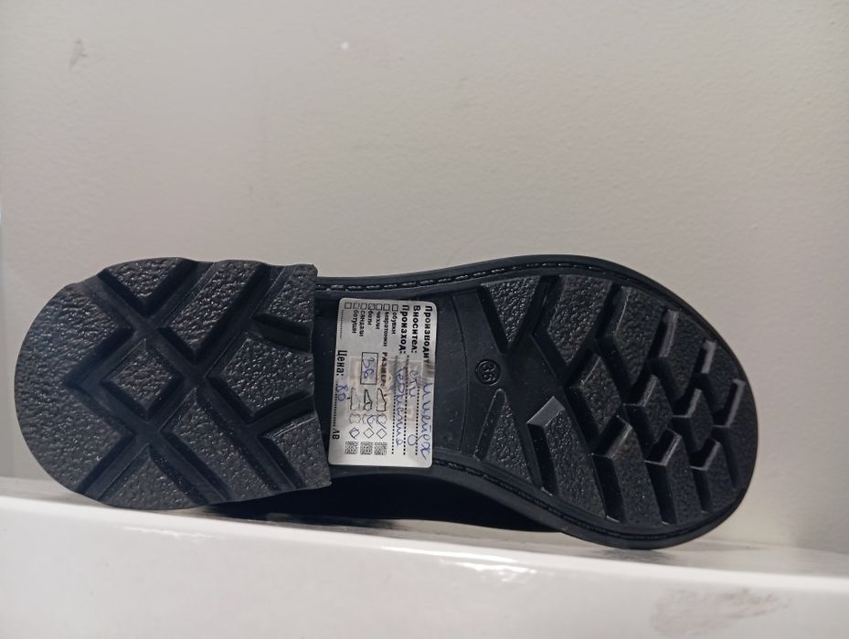 Детски кожени кубинки с цип 36 и 38