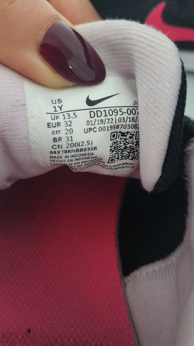 Детски маратонки nike adidas