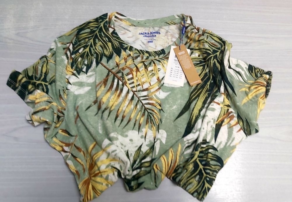 Мъжки маркови блузи