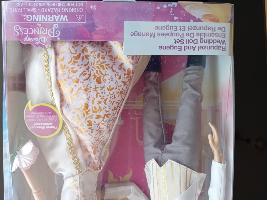 Кукли Рапунцел и Юджийн