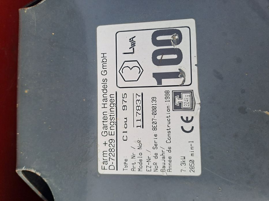 Тракторна косачка