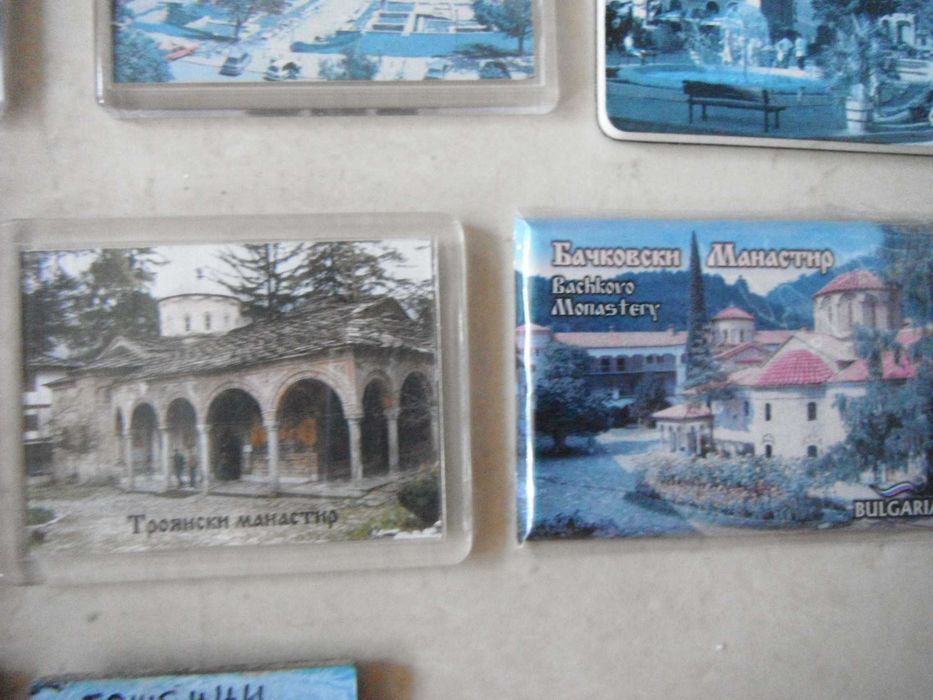 Магнити от цял свят и от БГ