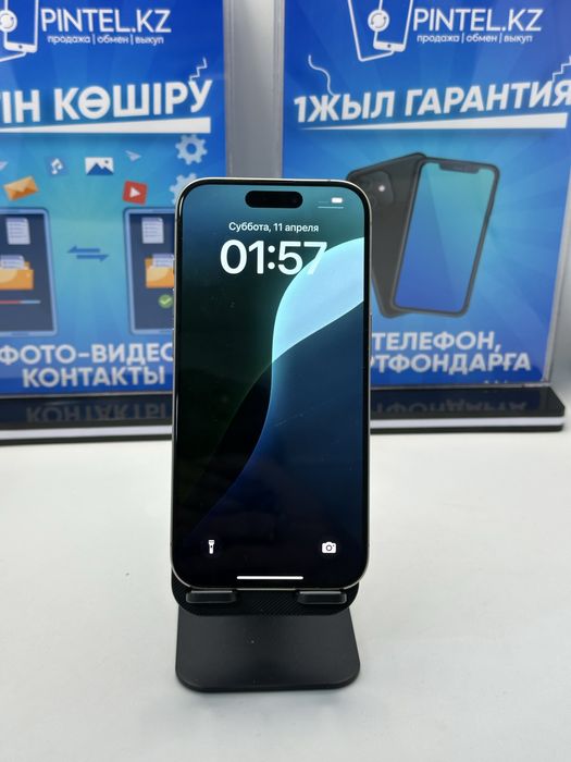 IP 15 PRO 128 GB 87% NATURAL (K)