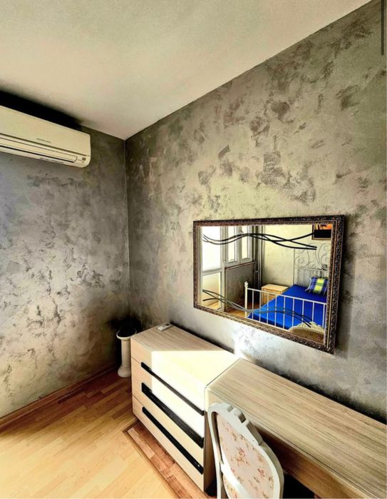 Многостаен апартамент, Център