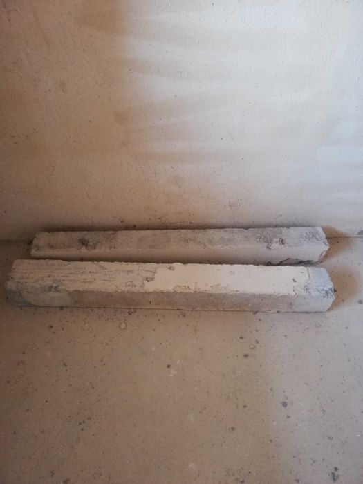 Продам перемычку Б-13