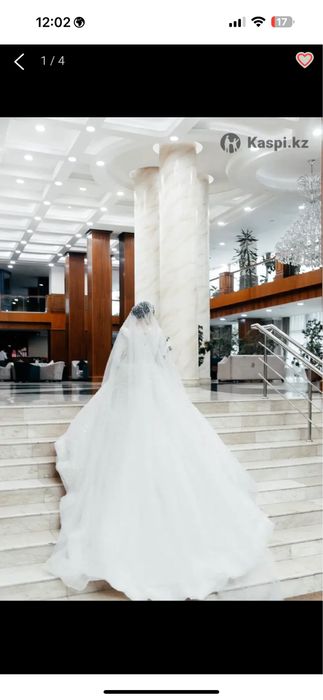 Свадебное платье