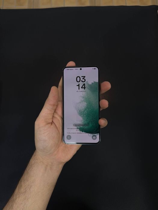 Samsung galaxy s22