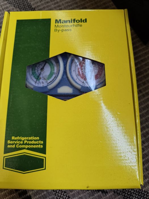 Продам моно метрическую станцию