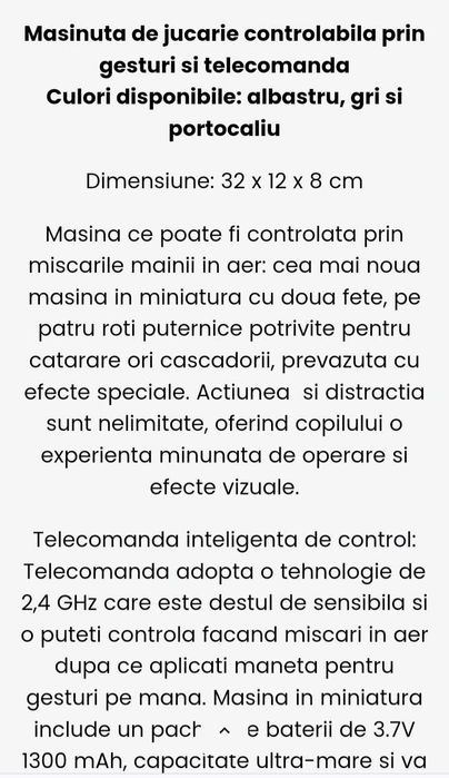 Masina cu telecomanda noua, Message Car