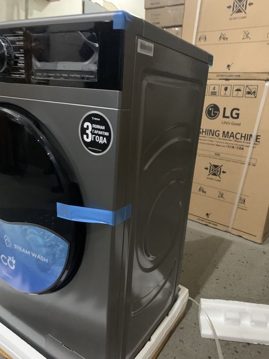 Стиральная машина 7KG Инвертер