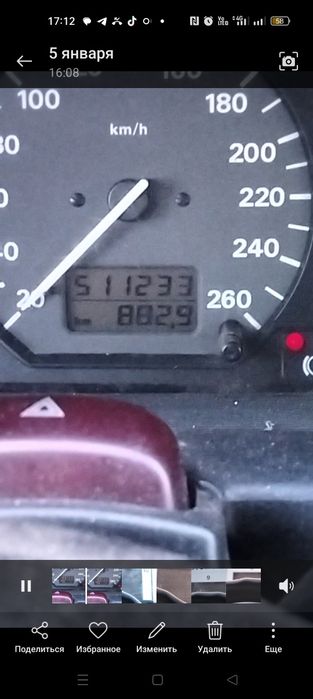 Фольксваген Пассат б4