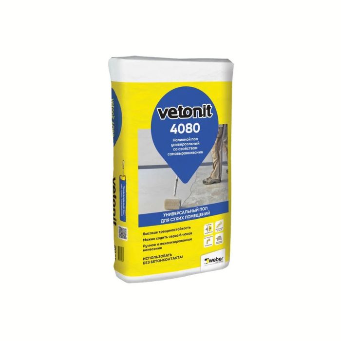 Vetonit 40-80,  Fast level