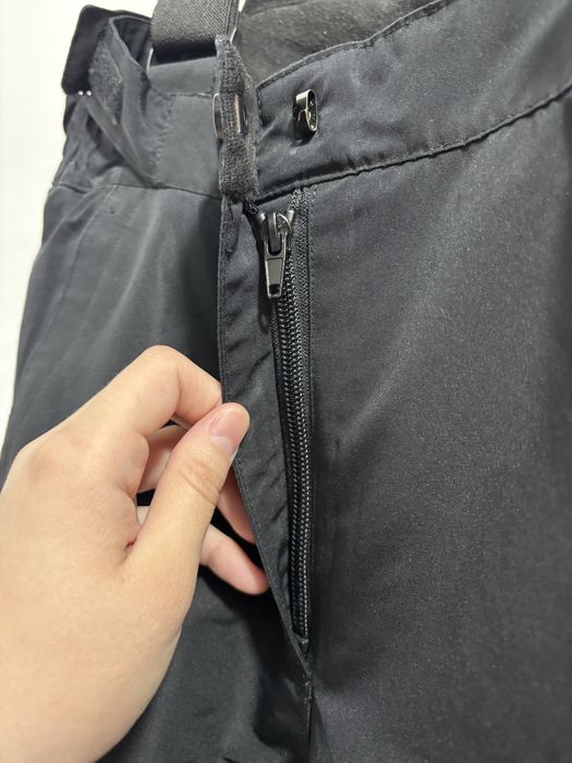 Утепленные брюки (ватники) Glissade