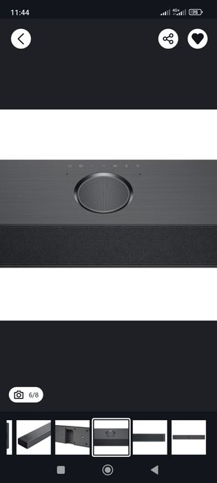 Саунбар LG  S 80 QR